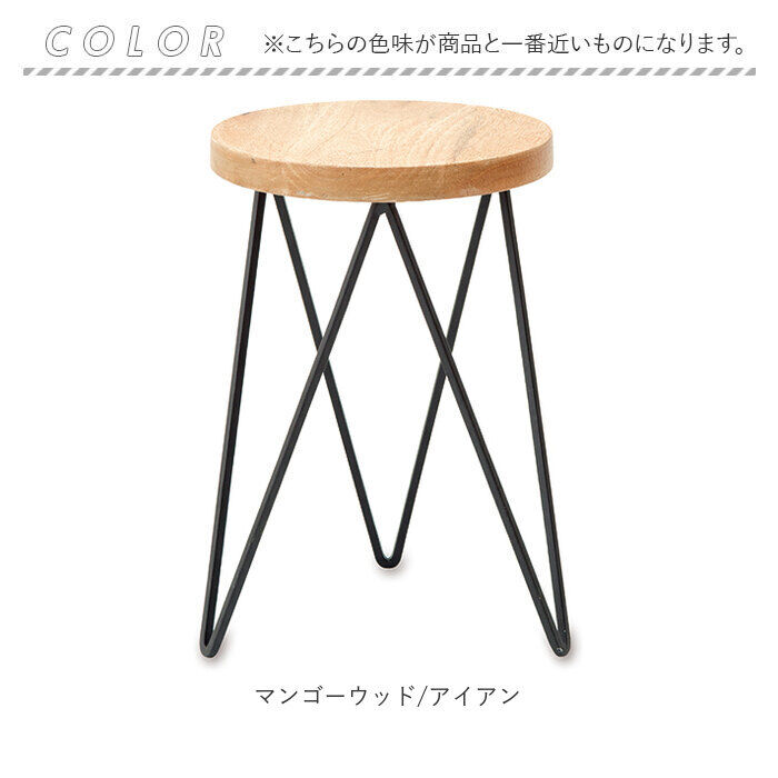 BACKYARD FAMILY「サイドテーブル 丸型 おしゃれ 通販 ナイトテーブル テーブル 丸 インテリアスタンド」|その他|