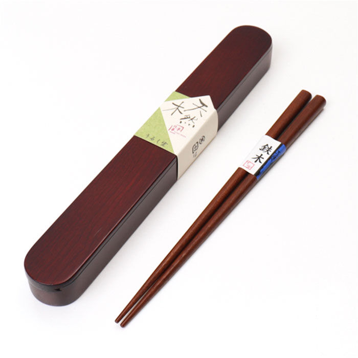 BACKYARD FAMILY「箸箱セット 通販 お箸 はし おはし 箸ケース はしばこ 携帯 スライド式 箸19.5cm」|食器・キッチングッズ|