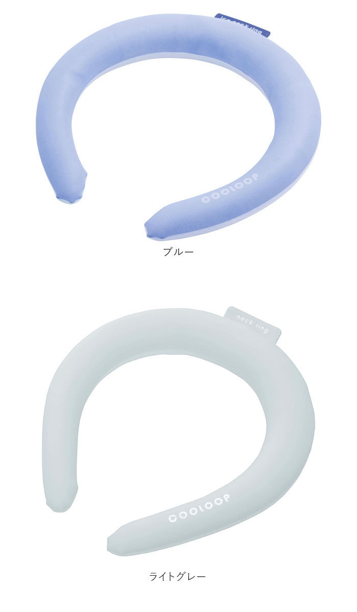 BACKYARD FAMILY「クールリング 通販 首元 冷やす 自然凍結 繰り返し使用 結露しない 暑さ対策 ひんやり 衣類 首」|その他|