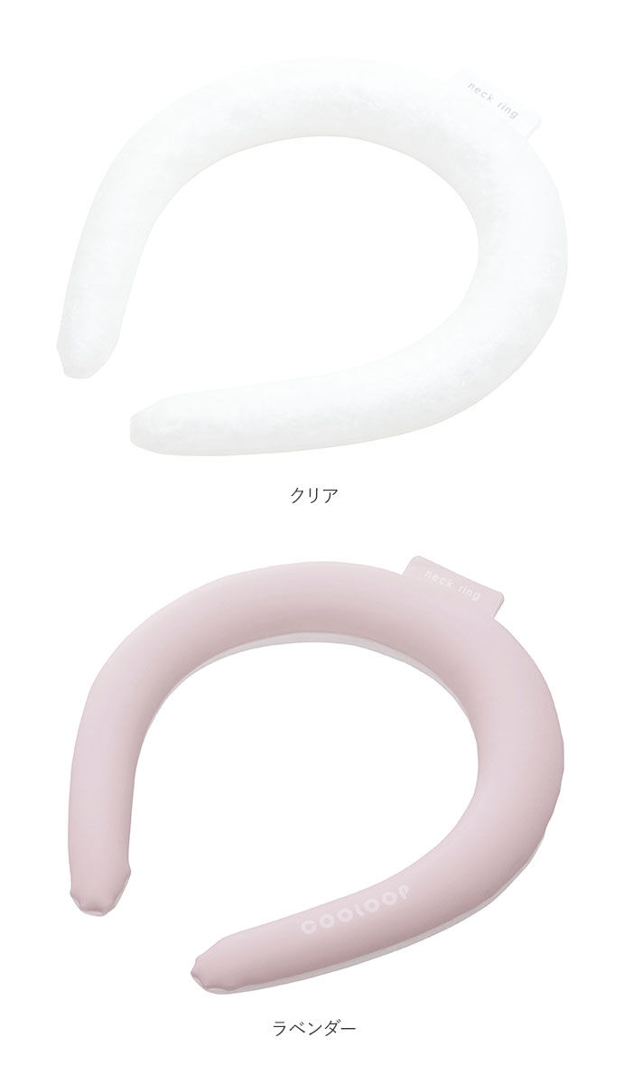 BACKYARD FAMILY「クールリング 通販 首元 冷やす 自然凍結 繰り返し使用 結露しない 暑さ対策 ひんやり 衣類 首」|その他|