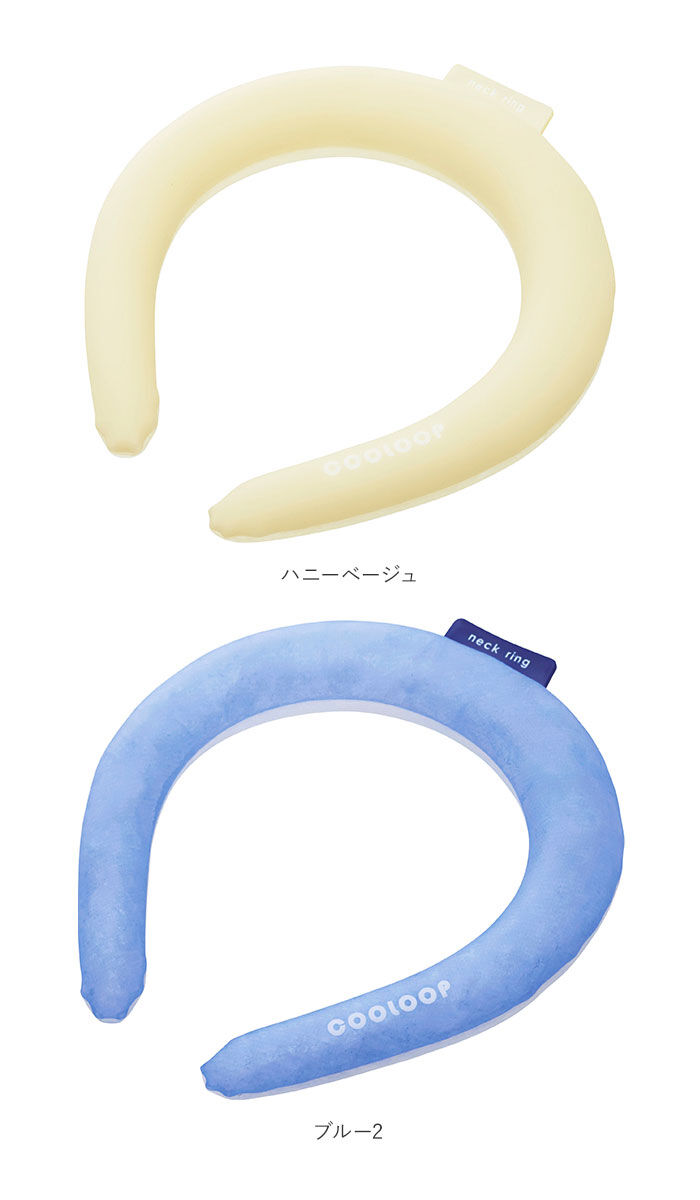 BACKYARD FAMILY「クールリング 通販 首元 冷やす 自然凍結 繰り返し使用 結露しない 暑さ対策 ひんやり 衣類 首」|その他|