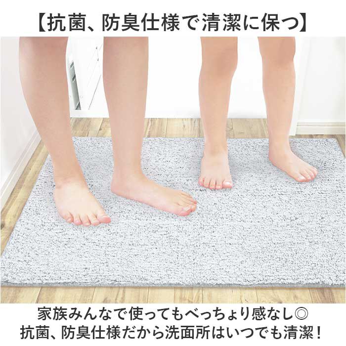 BACKYARD FAMILY「ひとひらバスマット 60&times;90 バスマット 大判 通販 お風呂 マット 風呂マット お風呂マット」|その他|