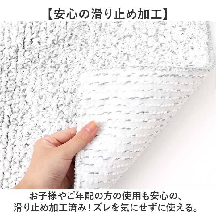 BACKYARD FAMILY「ひとひらバスマット 60&times;90 バスマット 大判 通販 お風呂 マット 風呂マット お風呂マット」|その他|