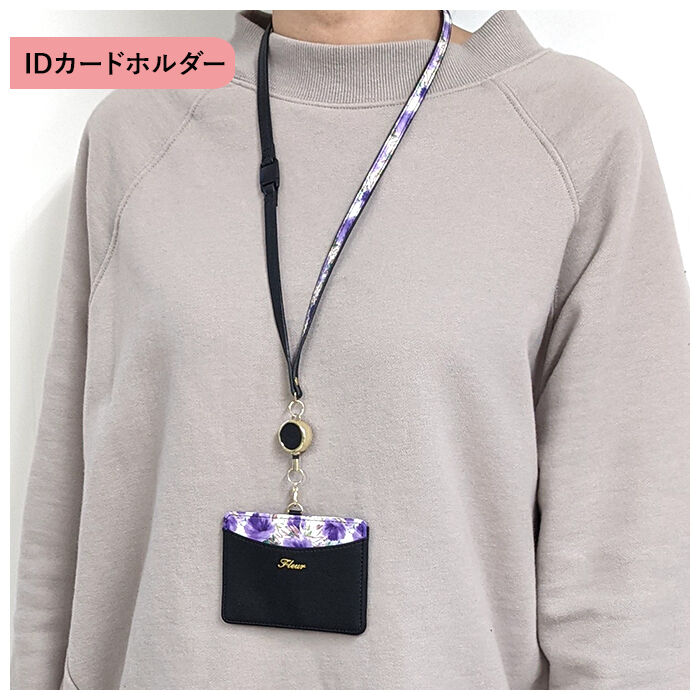 BACKYARD FAMILY「パスケース 定期入れ レディース 通販 花柄 リール付き カードケース カード入れ カードホルダー」|定期入れ|