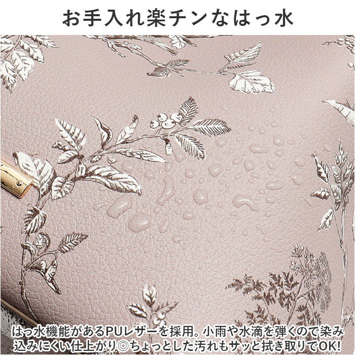 BACKYARD FAMILY「ローラアシュレイ バッグ LAURA ASHLEY ILPC-01 通販 トートバッグ」|トートバッグ|