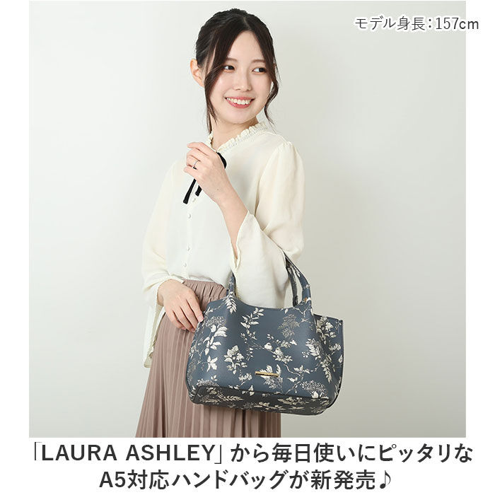 BACKYARD FAMILY「ローラアシュレイ バッグ LAURA ASHLEY ILPC-01 通販 トートバッグ」|トートバッグ|