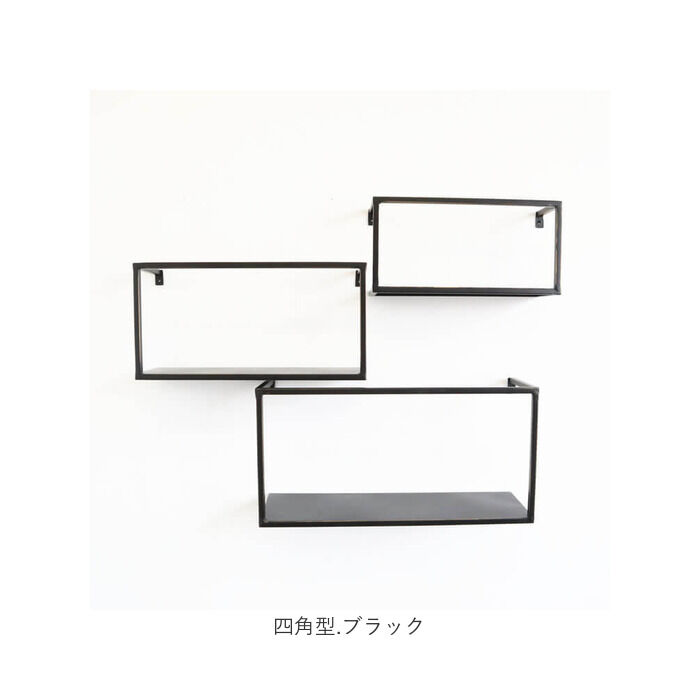 BACKYARD FAMILY「アイアン 壁掛け棚 収納 ウォールシェルフ 通販 棚 システム収納 シェルフ ラック」|その他|