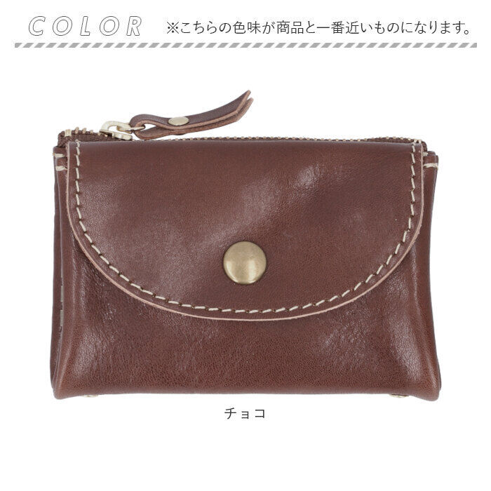 BACKYARD FAMILY「キーケース 小銭入れ メンズ 通販 日本製 姫路レザー レザーキーケース スマートキーケース」|キーケース|