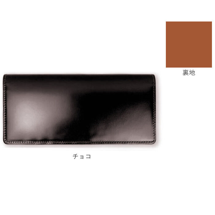 BACKYARD FAMILY「長財布 メンズ ブランド 通販 日本製 コードバン 長 財布 ロングウォレット さいふ サイフ」|財布|