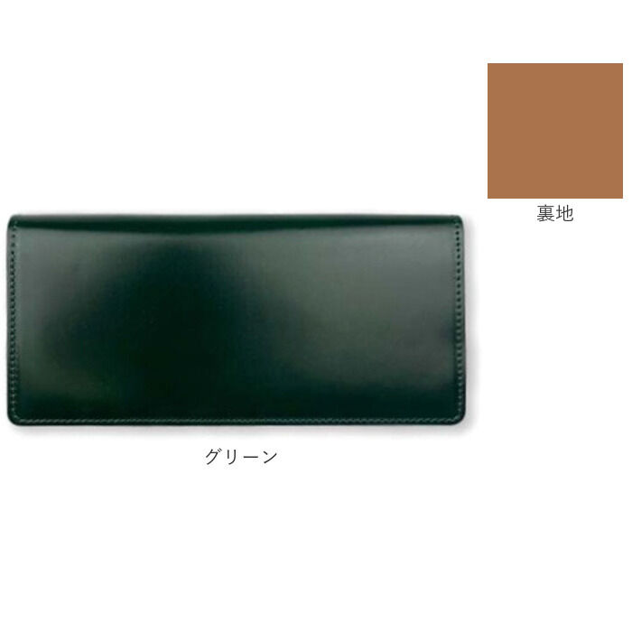 BACKYARD FAMILY「長財布 メンズ ブランド 通販 日本製 コードバン 長 財布 ロングウォレット さいふ サイフ」|財布|