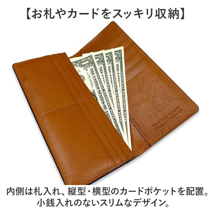 BACKYARD FAMILY「長財布 メンズ ブランド 通販 日本製 コードバン 長 財布 ロングウォレット さいふ サイフ」|財布|