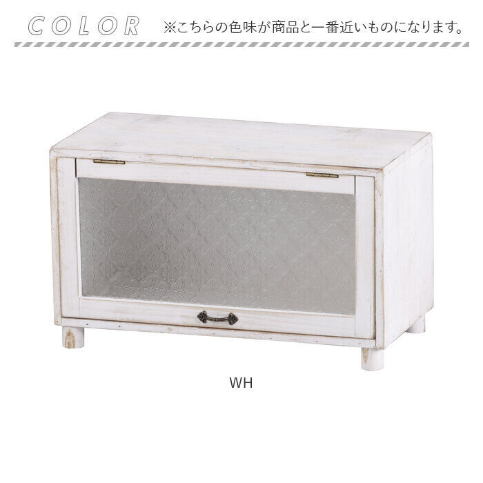 BACKYARD FAMILY「スパイスラック おしゃれ 通販 調味料ラック 卓上収納 アビテ キッチンラック 収納ケース」|その他|