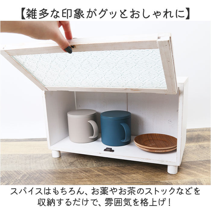 BACKYARD FAMILY「スパイスラック おしゃれ 通販 調味料ラック 卓上収納 アビテ キッチンラック 収納ケース」|その他|