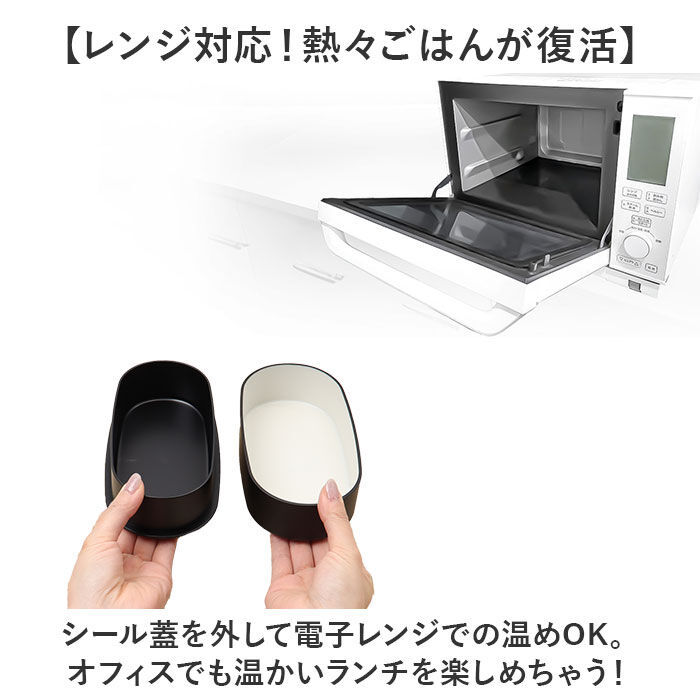 BACKYARD FAMILY「ランチボックス おしゃれ 通販 お弁当箱 2段 弁当箱 女子 大人 二段 男子 大容量 男性」|食器・キッチングッズ|