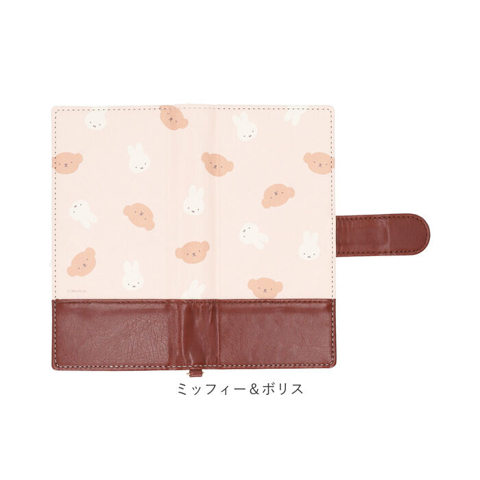 BACKYARD FAMILY「グルマンディーズ マルチフリップカバー L キャラクター 通販 フリップカバー スマホケース」|電化製品|