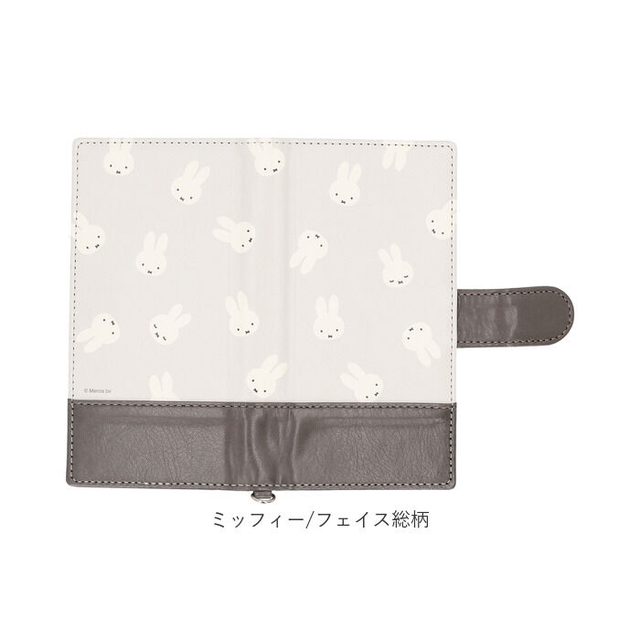 BACKYARD FAMILY「グルマンディーズ マルチフリップカバー M+ キャラクター 通販 フリップカバー スマホケース」|電化製品|