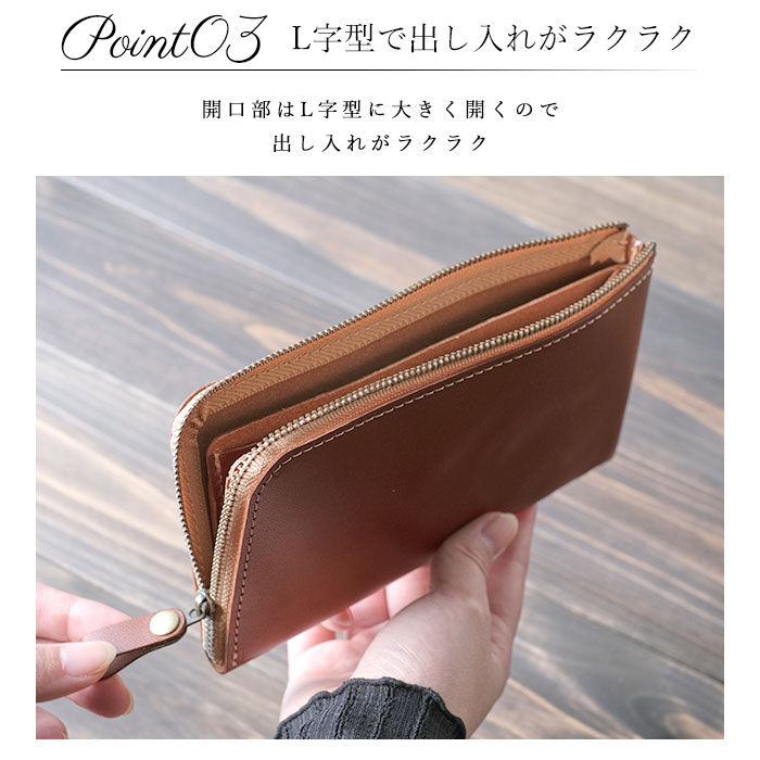 BACKYARD FAMILY「Native Creation ネイティブクリエーション 長財布 本革 通販 財布 薄型 小銭入れ」|財布|