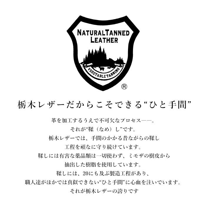 BACKYARD FAMILY「Native Creation ネイティブクリエーション 長財布 本革 通販 財布 薄型 小銭入れ」|財布|