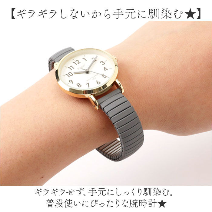 BACKYARD FAMILY「plaisir 時計 NTK-290 通販 腕時計 ニッケルフリー リストウォッチ レディース」|腕時計|