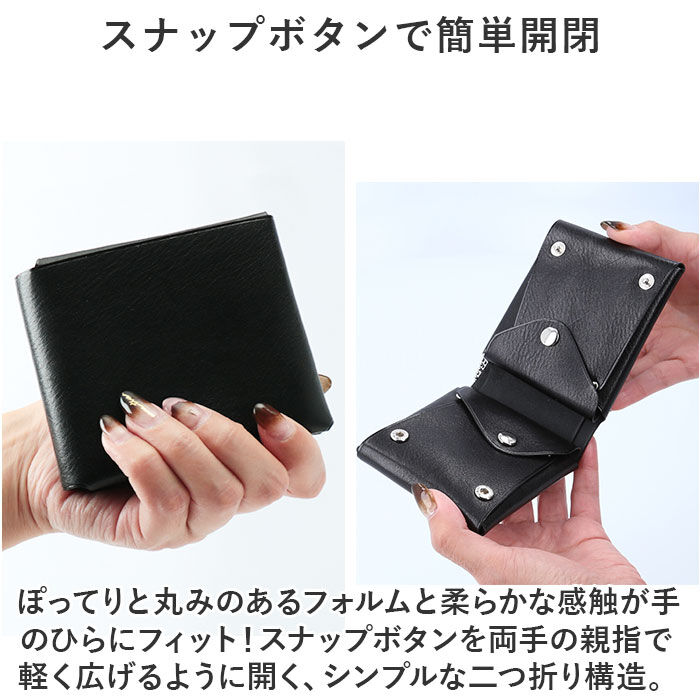 BACKYARD FAMILY「財布 メンズ 二つ折り 本革 通販 折り財布 R.C.L シームレス さいふ サイフ 革財布」|財布|