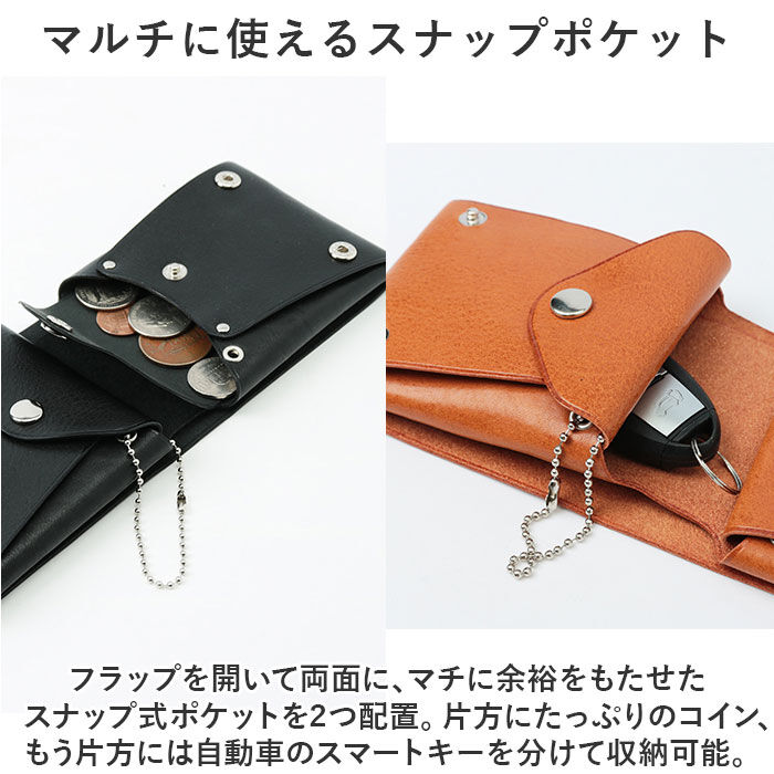 BACKYARD FAMILY「財布 メンズ 二つ折り 本革 通販 折り財布 R.C.L シームレス さいふ サイフ 革財布」|財布|