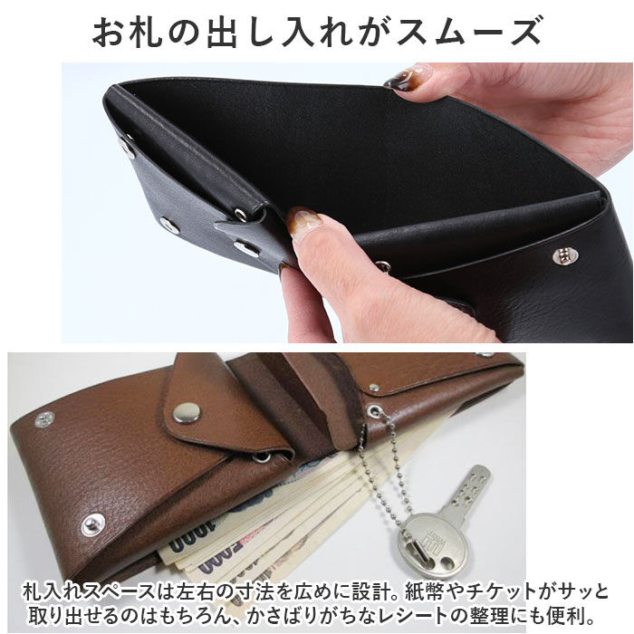 BACKYARD FAMILY「財布 メンズ 二つ折り 本革 通販 折り財布 R.C.L シームレス さいふ サイフ 革財布」|財布|