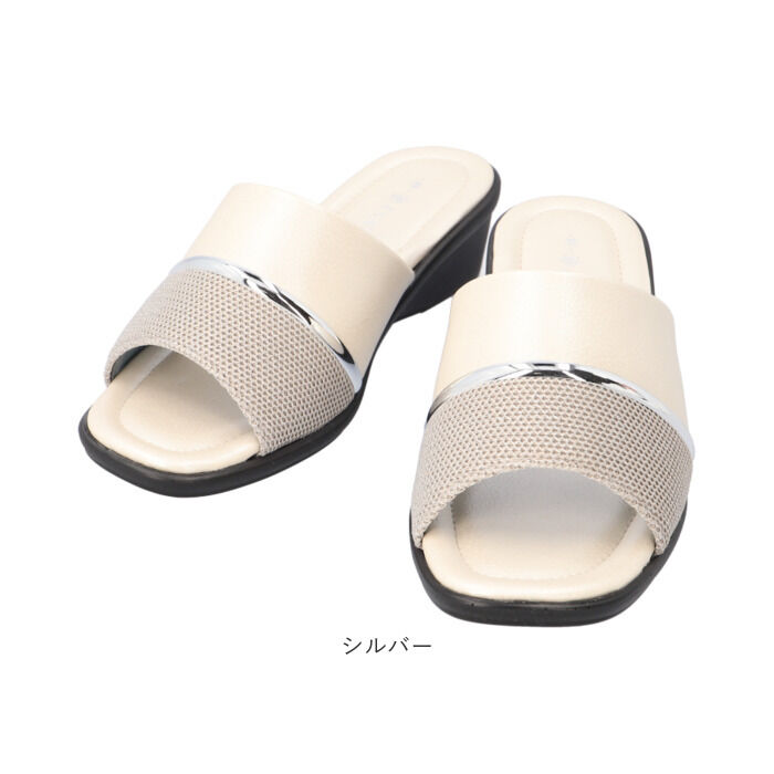 BACKYARD FAMILY「パンジー Pansy サンダル 6602 通販 カジュアルサンダル レディース つっかけ」|サンダル|