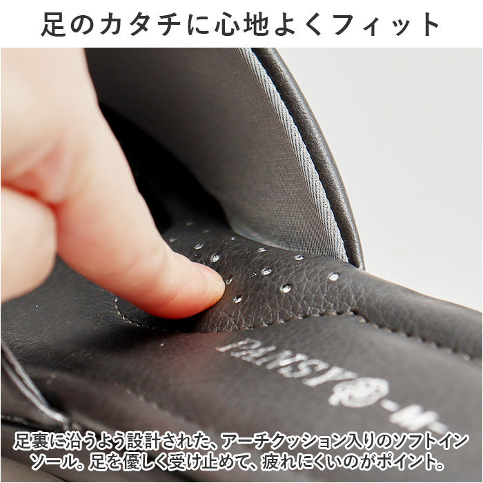 BACKYARD FAMILY「パンジー Pansy サンダル 6602 通販 カジュアルサンダル レディース つっかけ」|サンダル|