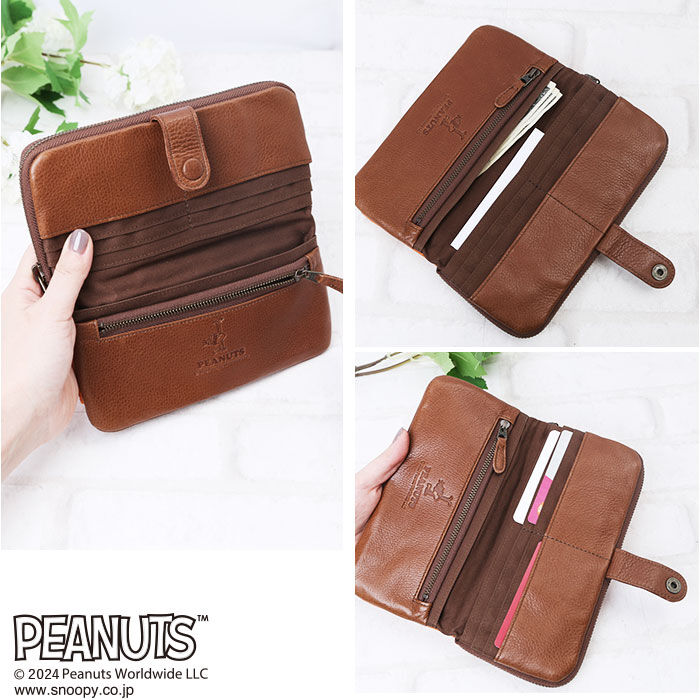 BACKYARD FAMILY「PEANUTS ピーナッツ 長財布 73461 通販 財布 お財布 さいふ サイフ」|財布|