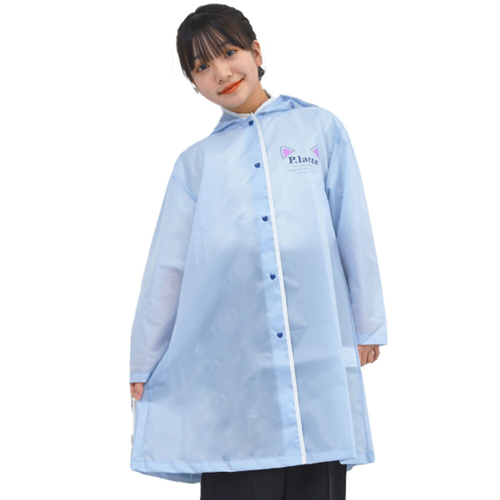 BACKYARD FAMILY「ピンクラテ レインコート 通販 pink-latte ブランド 子供 キッズ ランドセル対応」|その他|ブルー2