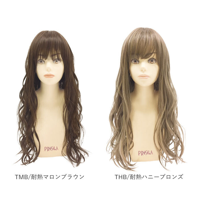 BACKYARD FAMILY「プリシラ オールウィッグ prisila A-702 通販 フルウィッグ シアーウェーブロング」|ヘアスタイリング|
