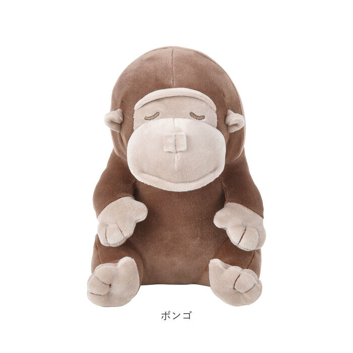 BACKYARD FAMILY「抱き枕 ぬいぐるみ 通販 プレミアムねむねむアニマルズ 座り抱きまくら M ねむねむアニマルズ」|その他|