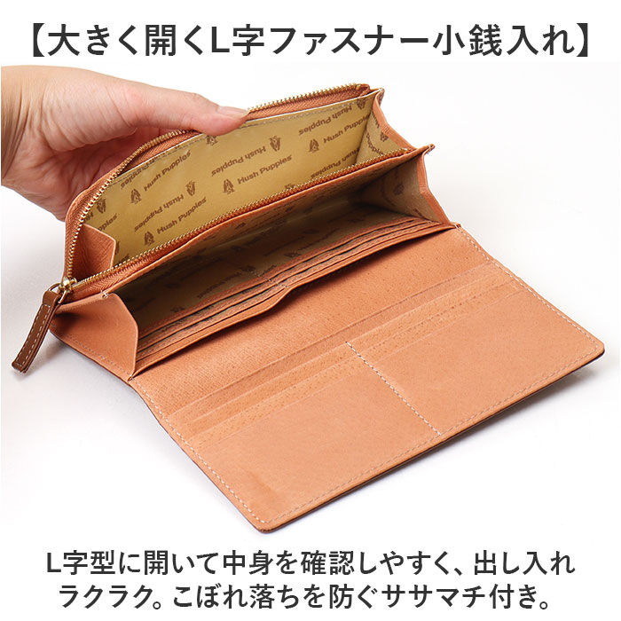 BACKYARD FAMILY「hush puppies ハッシュパピー 財布 通販 長さいふ 長サイフ 長財布 さいふ サイフ」|財布|