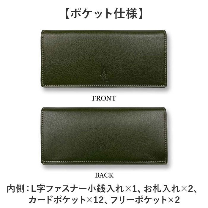 BACKYARD FAMILY「hush puppies ハッシュパピー 財布 通販 長さいふ 長サイフ 長財布 さいふ サイフ」|財布|