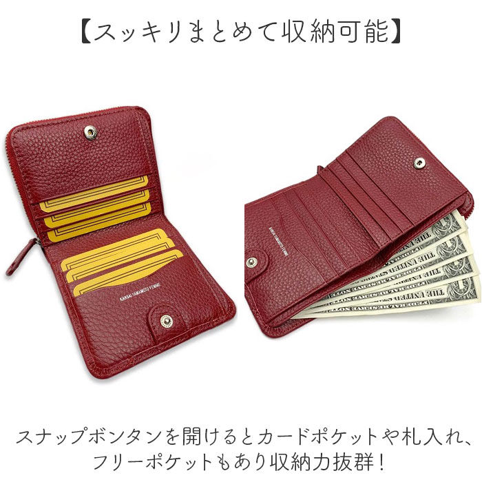 BACKYARD FAMILY「kansai yamamoto 財布 通販 二つ折り財布 折財布 さいふ サイフ メンズ」|財布|