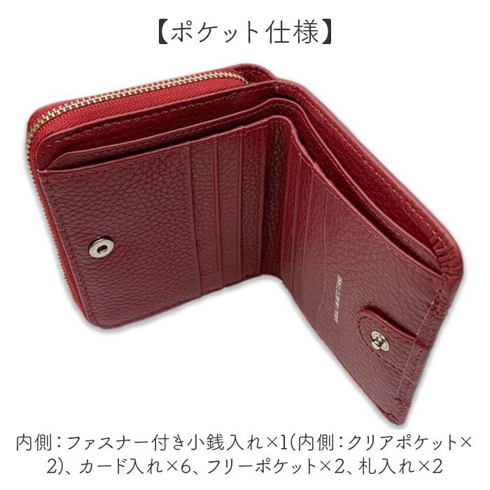 BACKYARD FAMILY「kansai yamamoto 財布 通販 二つ折り財布 折財布 さいふ サイフ メンズ」|財布|