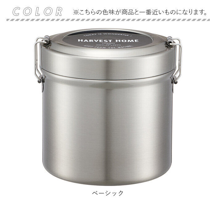 BACKYARD FAMILY「保温弁当箱 大容量 通販 820ml 保温弁当 二段 お弁当箱保温 ランチジャー ランチボックス」|食器・キッチングッズ|