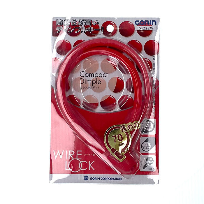BACKYARD FAMILY「GORIN ゴリン ワイヤーロック G-222 通販 自転車用ワイヤーロック ワイヤー錠」|その他|