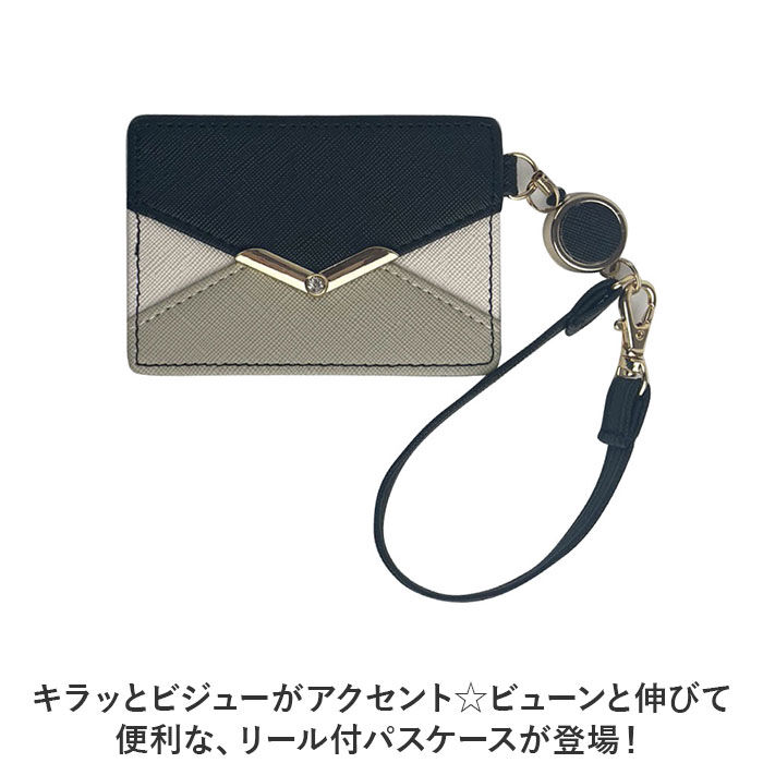 BACKYARD FAMILY「パスケース 定期入れ レディース 通販 カードケース 免許証ケース 免許証入れ ICカード 社員証」|定期入れ|