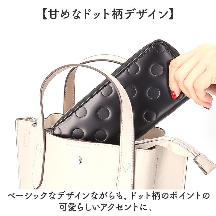 BACKYARD FAMILY「ズッケロ 長財布 レディース 通販 日本製 財布 お財布 ロングウォレット おさいふ さいふ」|財布|