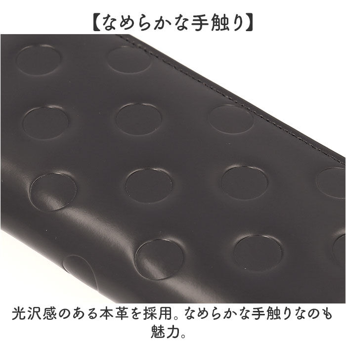 BACKYARD FAMILY「ズッケロ 長財布 レディース 通販 日本製 財布 お財布 ロングウォレット おさいふ さいふ」|財布|
