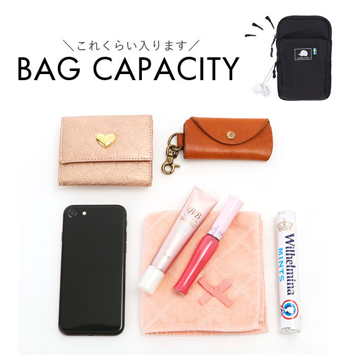 BACKYARD FAMILY「スカンジナビアンフォレスト スマホポーチ 通販 スマホショルダー スマホケース お財布ポシェット」|ショルダー・メッセンジャー|