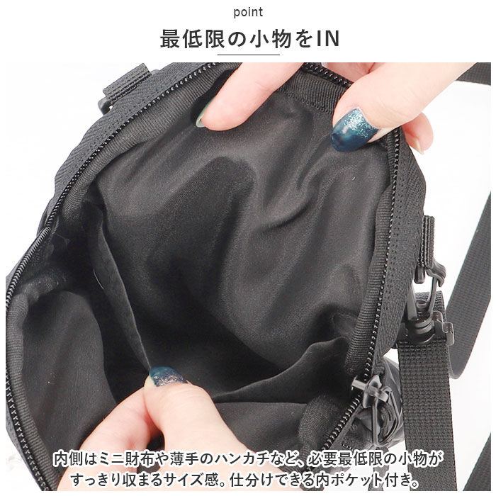 BACKYARD FAMILY「スカンジナビアンフォレスト スマホポーチ 通販 スマホショルダー スマホケース お財布ポシェット」|ショルダー・メッセンジャー|