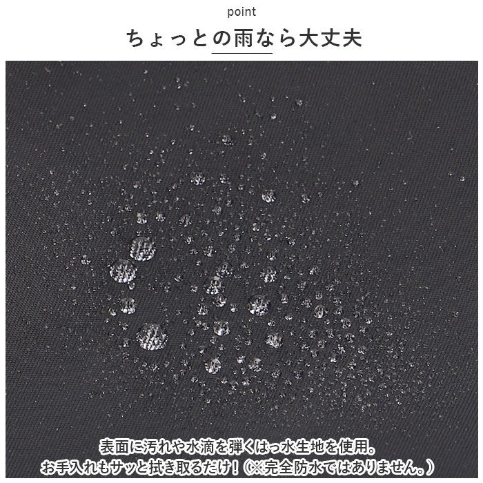 BACKYARD FAMILY「スカンジナビアンフォレスト スマホポーチ 通販 スマホショルダー スマホケース お財布ポシェット」|ショルダー・メッセンジャー|