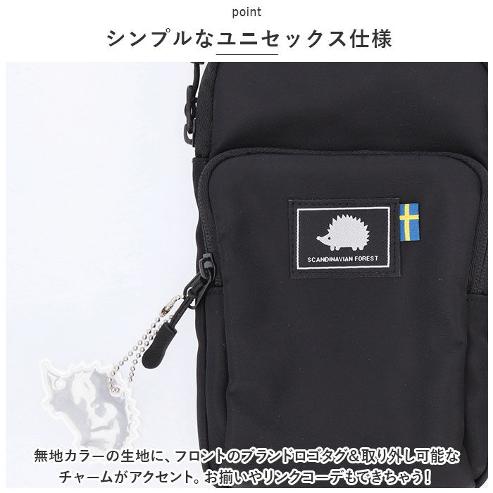 BACKYARD FAMILY「スカンジナビアンフォレスト スマホポーチ 通販 スマホショルダー スマホケース お財布ポシェット」|ショルダー・メッセンジャー|