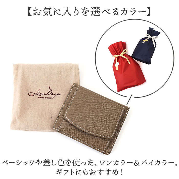 BACKYARD FAMILY「LIZDAYS リズデイズ 財布 lz-66114 通販 二つ折り財布 2つ折り財布 ミニ財布」|財布|