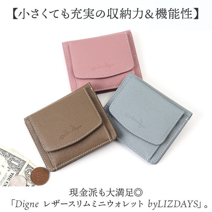 BACKYARD FAMILY「LIZDAYS リズデイズ 財布 lz-66114 通販 二つ折り財布 2つ折り財布 ミニ財布」|財布|