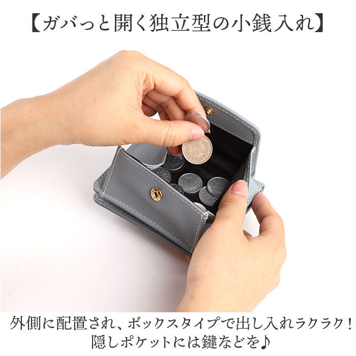 BACKYARD FAMILY「LIZDAYS リズデイズ 財布 lz-66114 通販 二つ折り財布 2つ折り財布 ミニ財布」|財布|