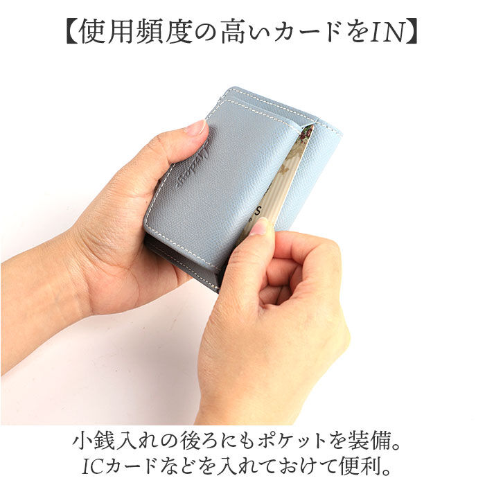 BACKYARD FAMILY「LIZDAYS リズデイズ 財布 lz-66114 通販 二つ折り財布 2つ折り財布 ミニ財布」|財布|