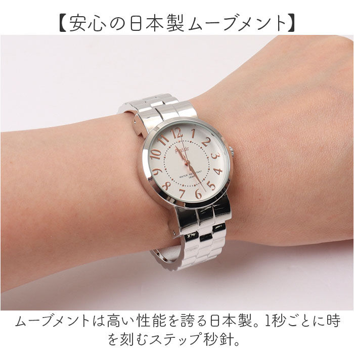 BACKYARD FAMILY「plaisir 時計 NTK-314 通販 腕時計 ニッケルフリー リストウォッチ レディース」|腕時計|